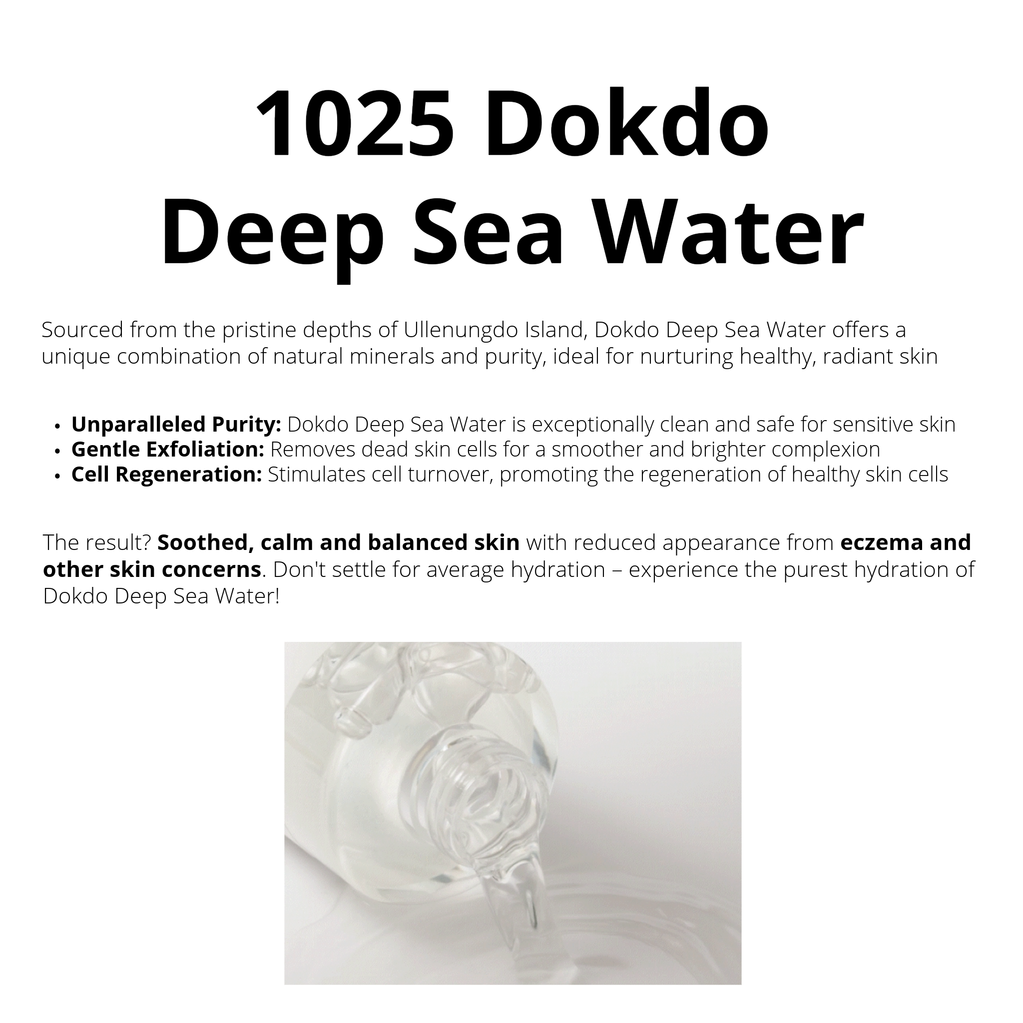 Round Lab 1025 Dokdo Toner