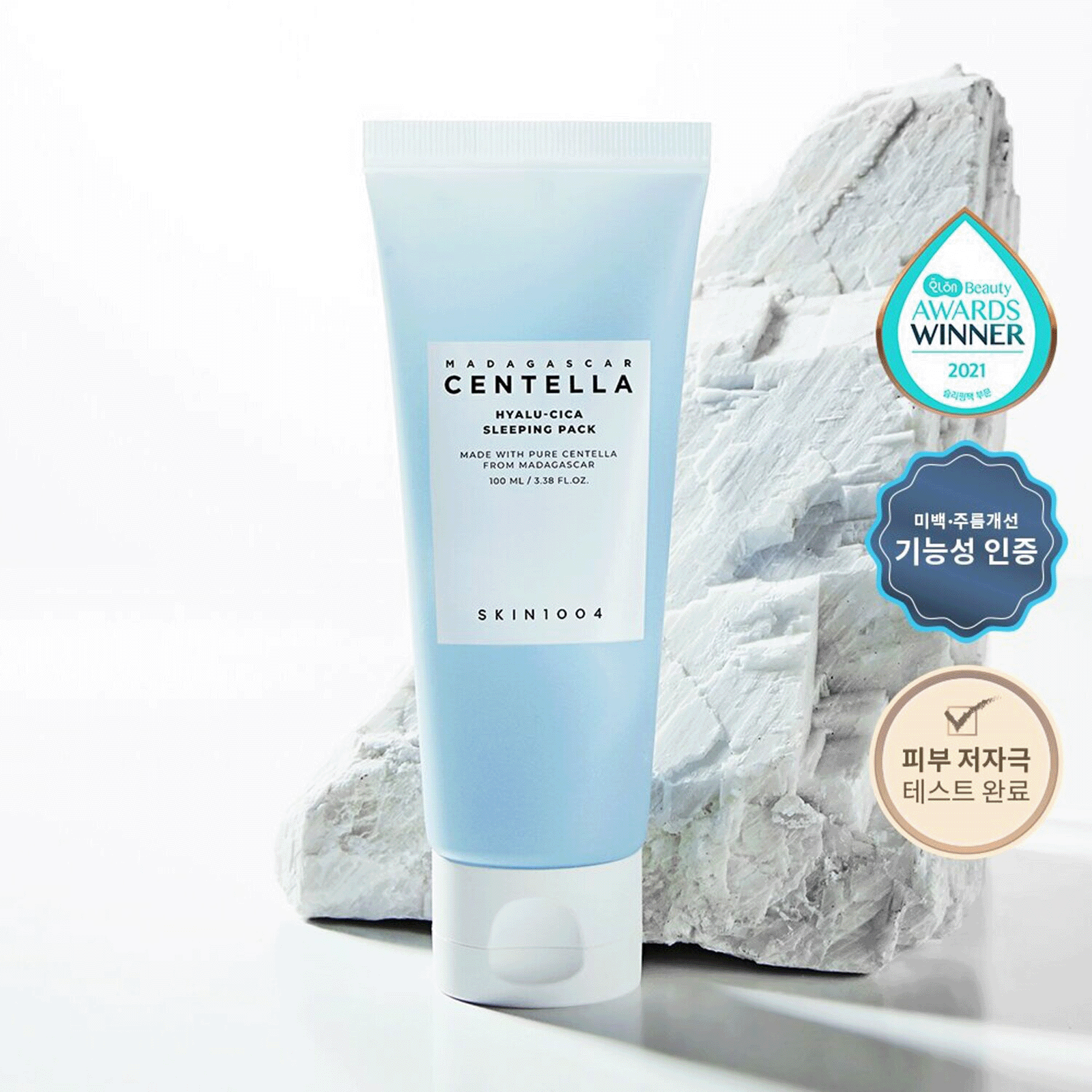 SKIN1004 Centella Hyalu-Cica Sleeping Pack