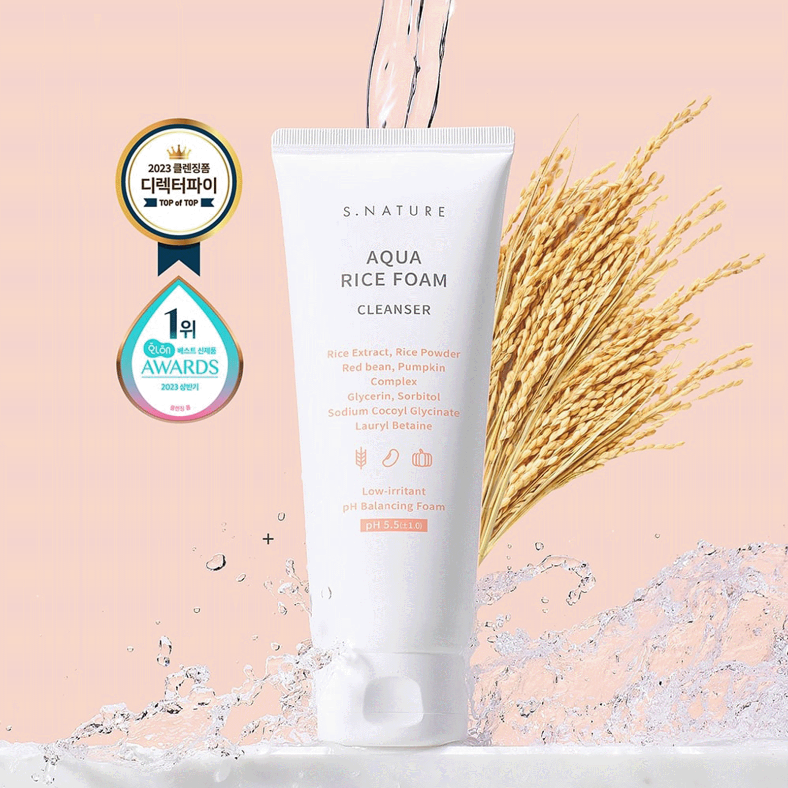S.NATURE Aqua Rice Mild Acidic Foam Cleanser