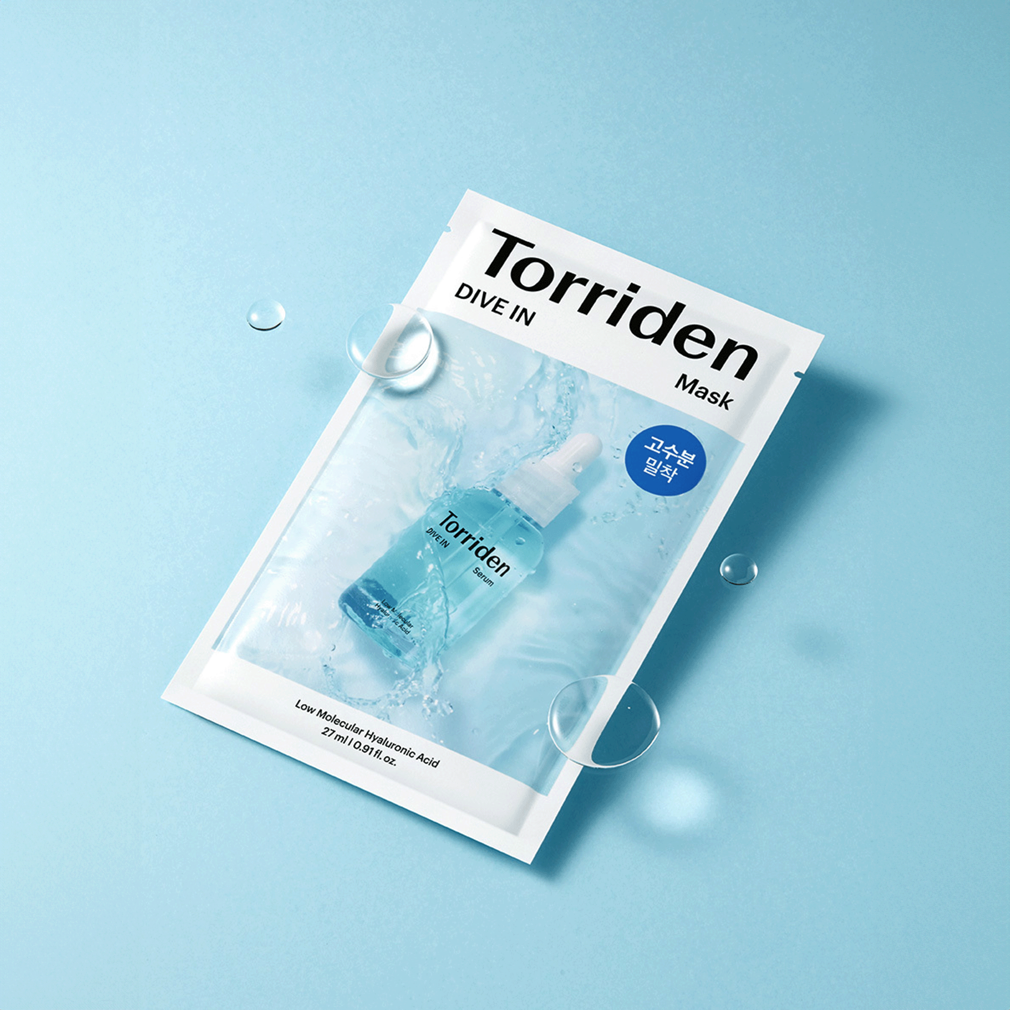 Torriden DIVE IN Serum Sheet Mask