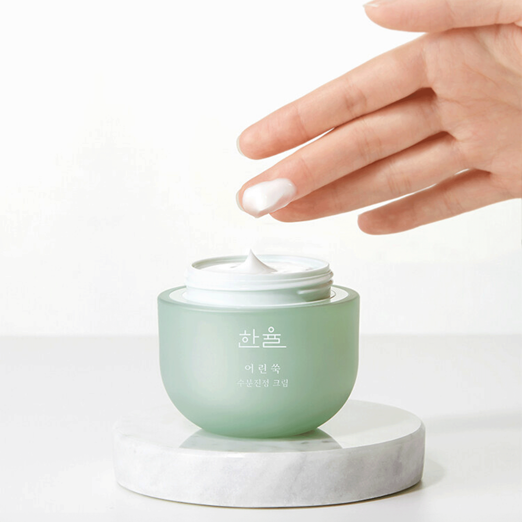 HANYUL Pure Artemisia Watery Calming Cream