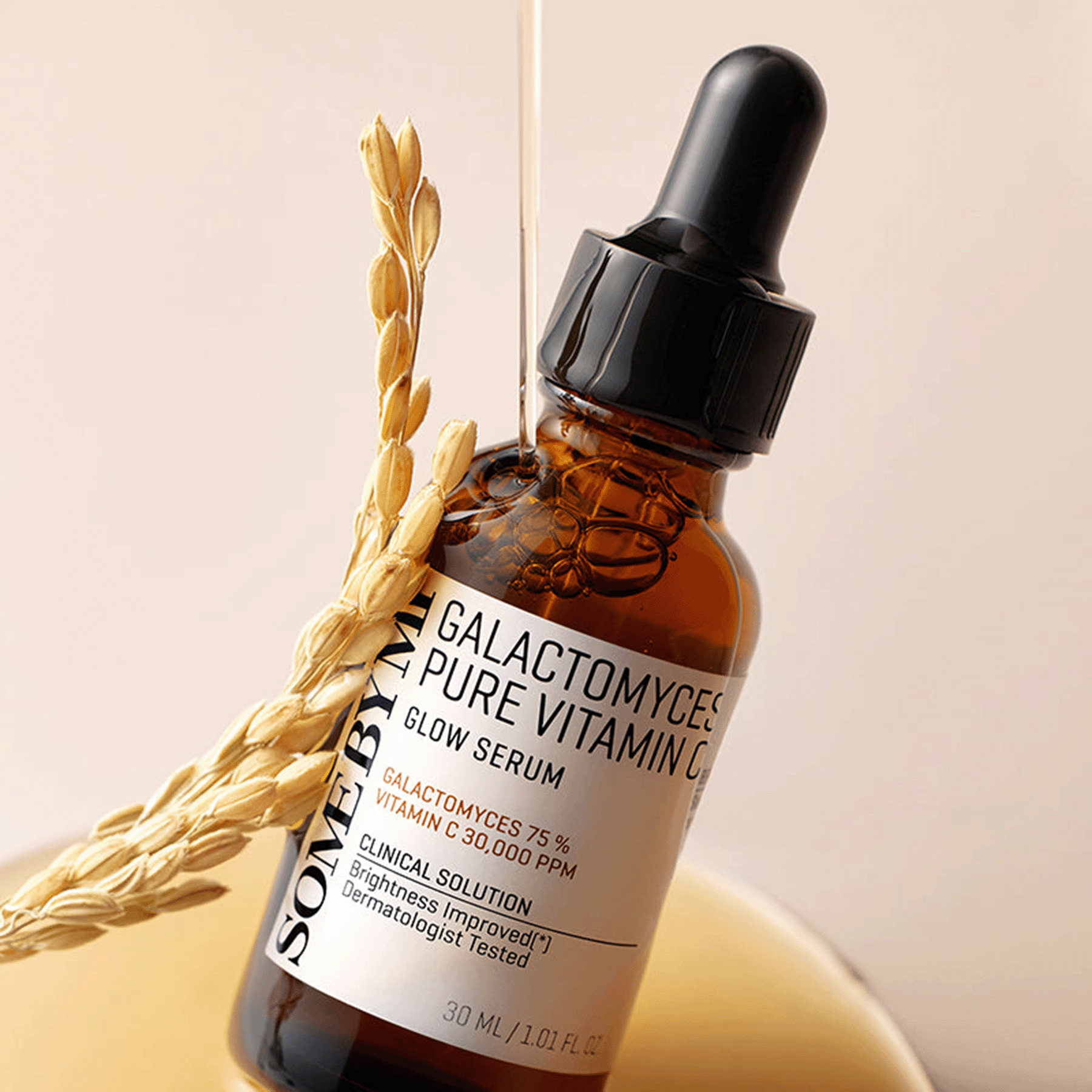 Some By Mi Galactomyces Pure Vitamin C Glow Serum